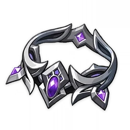 Night of the Sky's Unveiling circlet Night of the Sky's Unveiling circlet