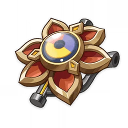 Heart of the Furnace flower Heart of the Furnace flower